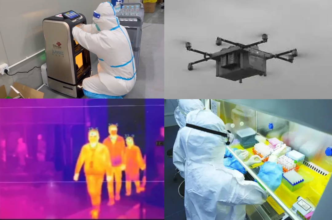 机器人智能化 图片