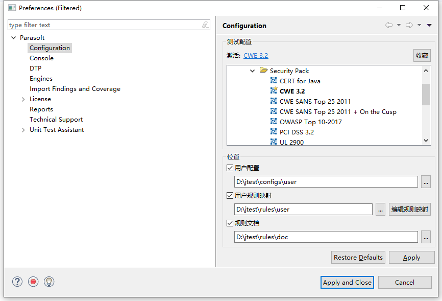 机器人米兰·(milan)中国官网 图片